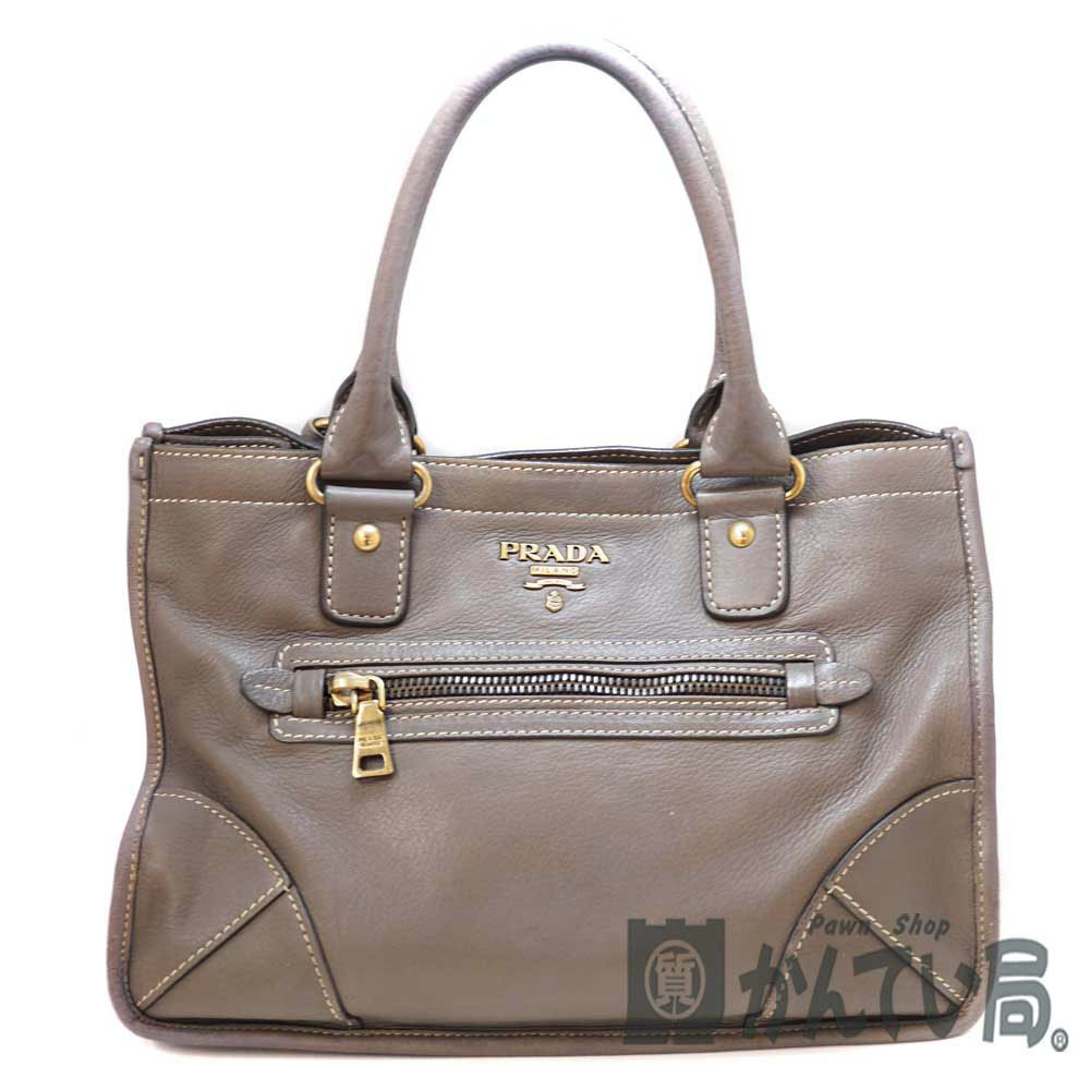 PRADA Handbag Greige Gray Leather Bag